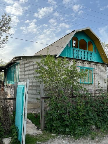 участок ачакей: Үй, 62 кв. м, 4 бөлмө, Кыймылсыз мүлк агенттиги, Косметикалык оңдоо