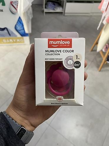 Пустышка Mumlove Color Collection - Возраст: 0m+ - Комплектация: 1