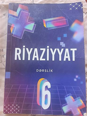 мсо 6 по математике 5 класс баку: Riyaziyyat dərslik 6-cı sinif — 1
