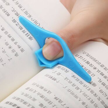 шредеры параллельный с ручкой: Многофункциональная закладка с поддержкой Thumb Book -