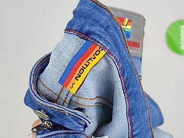 jeans short: Szorty damskie, rozmiar S — 4