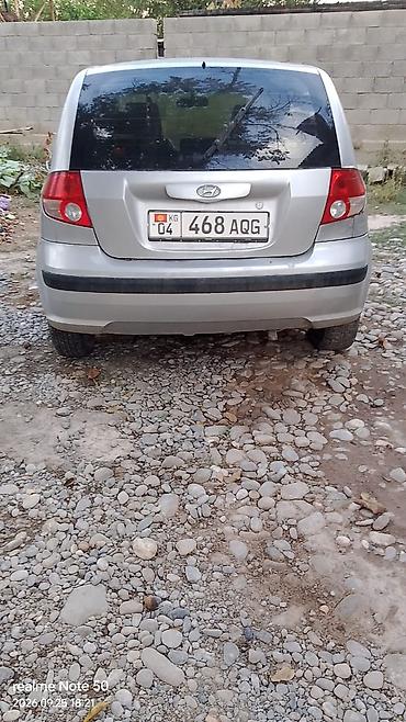 муфта vvti 1zz: Hyundai Getz: 2004 г. — 6