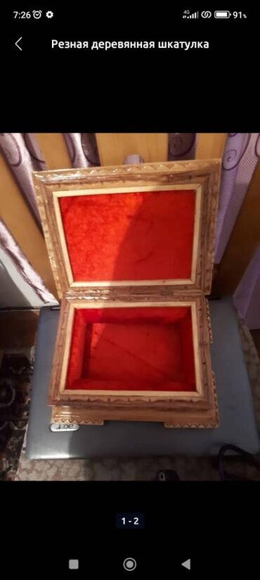 фонарь садовый: Резная деревянная шкатулка - Ручная резьба по дереву с геометрическим