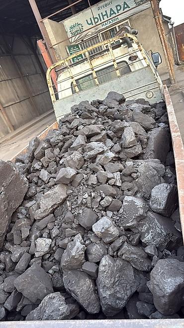 Уголь другого месторождения: Каменный уголь (крупнокусковой, “орех/кулак”) Комур Кара-Кече Беш Сары — 13