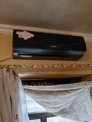 bio general kondisioner: Kondisioner İşlənmiş, 40-45 kv. m, Kredit yoxdur