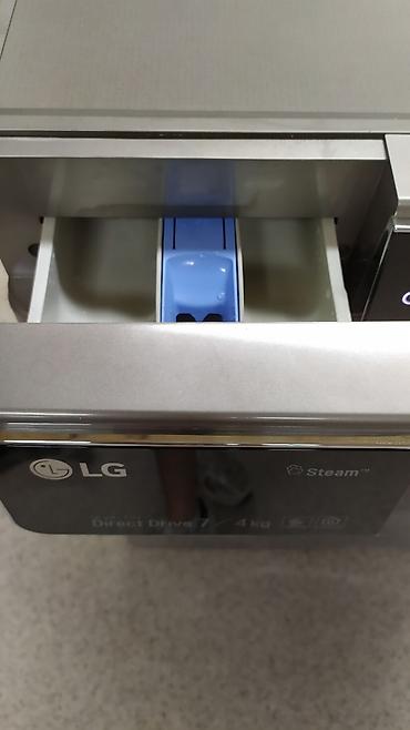 ace pro: Б/у стиральная машина автомат LG Direct Drive на 7 кг стирки и 4 кг — 6