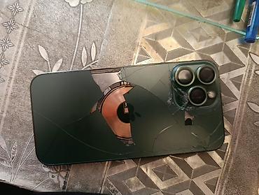 Мобильные телефоны и аксессуары: IPhone 13 Pro Max, 256 ГБ, модель MNCA3LL/A, iOS 18.3 Основные — 2