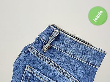 only szorty: PacSun, Szorty damskie, rozmiar XS — 7