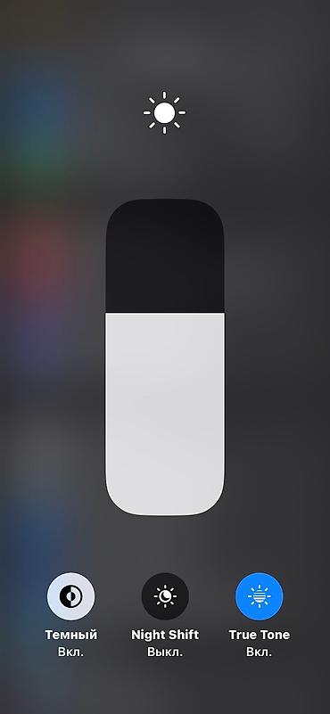 Apple iPhone: IPhone X, 64 GB, Face ID — 9