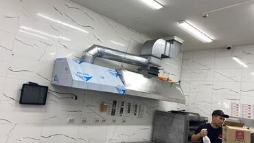 Жестяные работы: Жестяные работы, Вентиляция, Изготовление изделий, Листогиб — 17