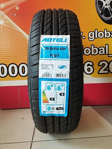 Шины: Новые летние шины 175/65 R14 Вы всегда можете узнать про интересующий — 9