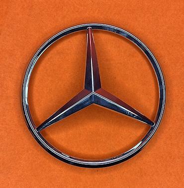 эмблема ауди: Эмблема-логотип для автомобилей Mercedes-Benz - Классический — 1