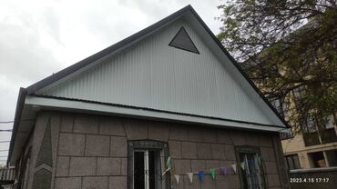 Кровля крыши: Кровля крыши | Ремонт Больше 6 лет опыта — 20