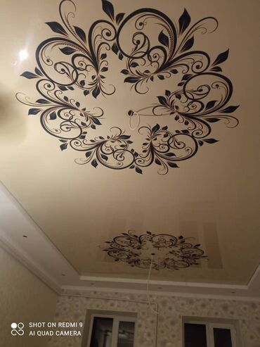 Потолочные работы: Монтаж потолков, Монтаж потолочных плинтусов Больше 6 лет опыта — 8