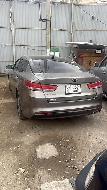 багажник хайландер: Kia Optima: 2017 г., 2.4 л, Автомат, Бензин, Седан — 2