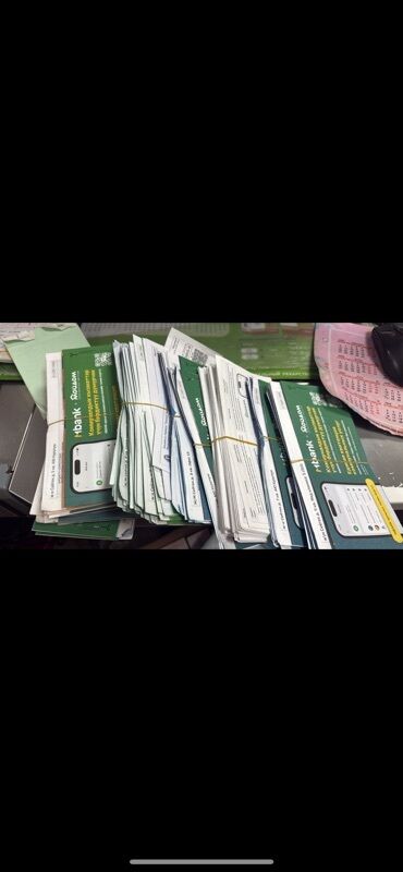 копировальный центр: Требуются Курьеры на раздачу!0755699991