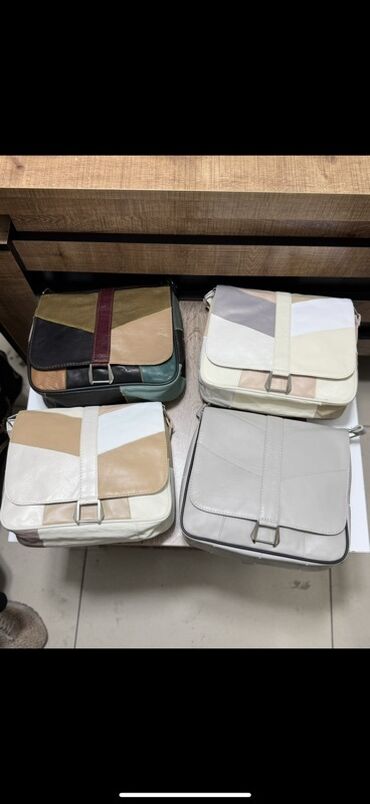 сумка женская через плечо: Сумка через плечо с клапаном, геометрический пэчворк-дизайн