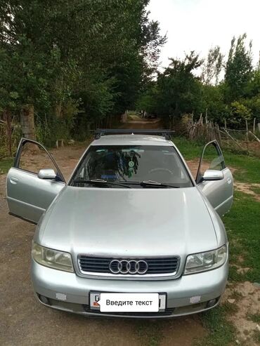 Audi: Audi A4: 2000 г., 1.8 л, Типтроник, Бензин, Седан — 3