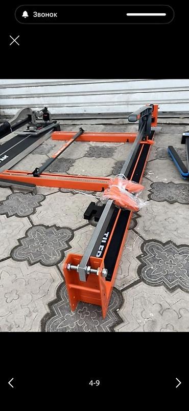 Ручные плиткорезы: Новый, Платная доставка — 10