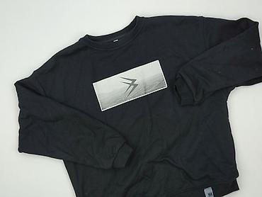 reserved sweter premium: Bluza dla mężczyzn, rozmiar S — 1