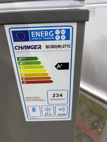 Морозильники: Морозильник, Новый, Бесплатная доставка — 22