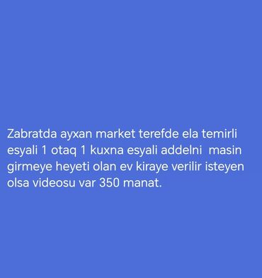 1 otaqlı ev: 40 kv. m, 1 otaqlı
