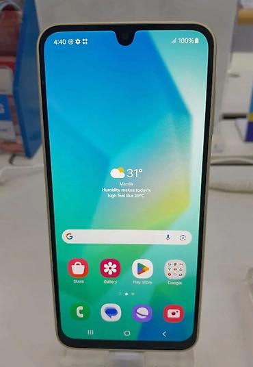 samsung e: Samsung Galaxy A05s, 128 GB, rəng - Bej, İki sim kartlı — 1