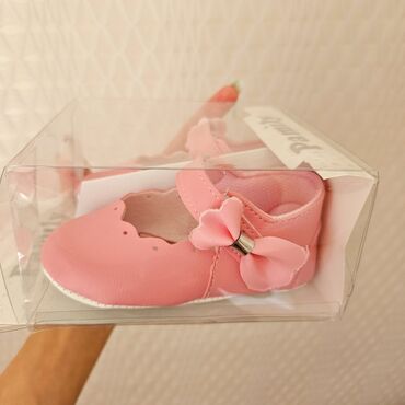 Donlar: Don, Ziyafət, 1 - 2 yaş — 6