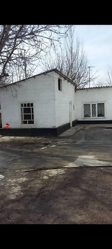 Продажа коттеджей и домов: ⚠❗СОБСТВЕНИК!❗⚠ Продам дом в городе Кант(бывший село Люксембург). Дом — 8