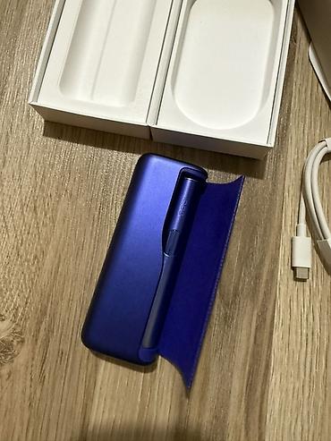 iqos iluma prime i: Məhsul: IQOS ILUMA Prime – Elektron tütün qızdırma cihazı (mavi) — 3