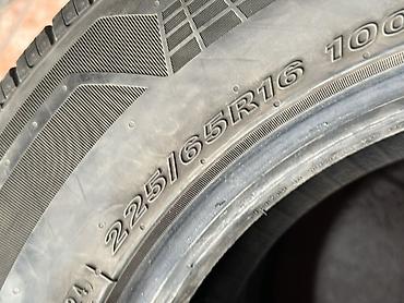 Транспорт: Комплект шин Nexen N’Priz (летние) - Размер: 225/65 R16 - Индекс — 4
