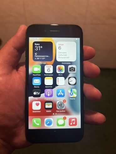 IPhone 7, Черный, Битый