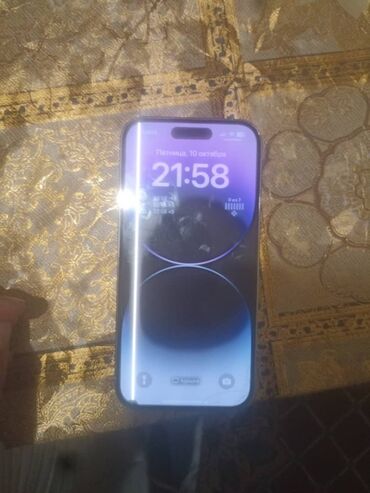 айфон 13 про макс бу цена в бишкеке: IPhone 14 Pro, Серебристый, Защитное стекло