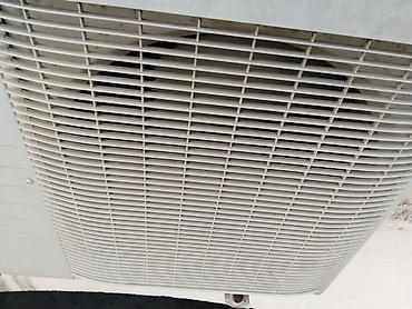 mitsubishi kondisoner: Mitsubishi Heavy Industries “Mitsubishi Daiya” split kondisioner – — 4