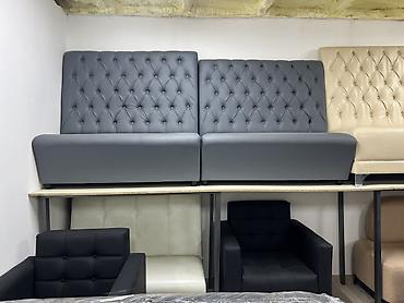 Комплекты мягкой мебели: Комплект мягкой мебели — 5