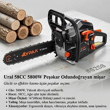 №: 17830 Məhsulun adı: Zəncirli mişar Ural 58CC, 5800 W, 58 L Brend lalafo.az -da №: 17830 Məhsulun adı: Zəncirli mişar Ural 58CC, 5800 W, 58 L Brend
