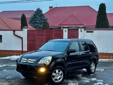 Honda: Honda CR-V: 2006 г., 2 л, Автомат, Бензин, Кроссовер