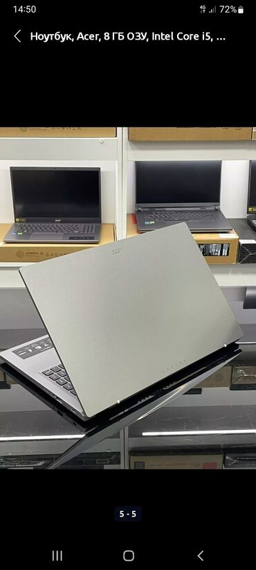 бэушные ноутбуки: Ноутбук, Acer, 16 ГБ ОЗУ, Intel Core i5, 17.3 ", Новый, Для работы, учебы, память HDD + SSD