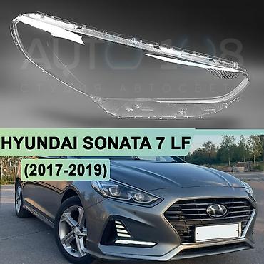 Комплект передних фар Hyundai Новый, Аналог, Корея at lalafo.kg Комплект передних фар Hyundai Новый, Аналог, Корея