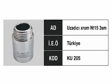 markus su matoru: Məhsul: Uzadıcı xrom №15 – 3 sm İstehsal ölkəsi: Türkiyə Kod: KU — 1