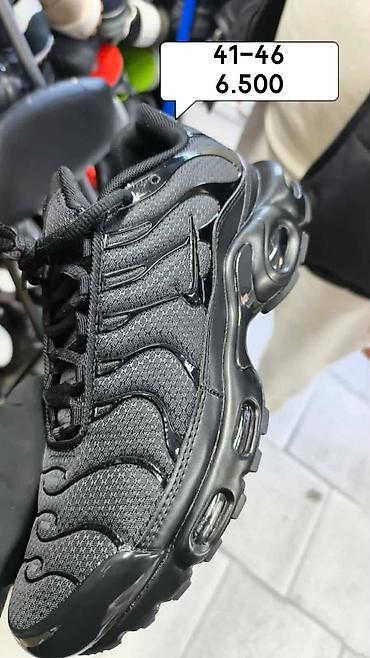 Patike: Tn patike brojevi i cena ispisana na slikama — 13