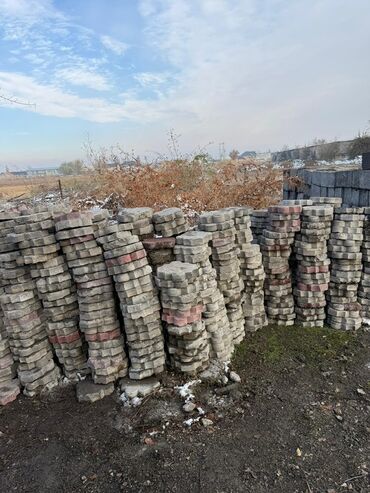 живые дрожжи бишкек: Тротуарная плитка «Клевер» (восьмиугольная/фигурная) - Материал