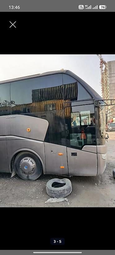 вышка тура: Автобус — 3