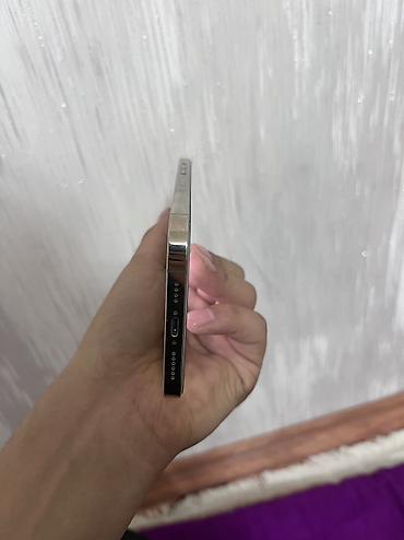 чехол на iphone 12: IPhone 12 Pro Max, Б/у, 128 ГБ, Золотой, Защитное стекло, 78 % — 6