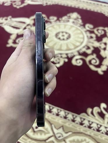 iphone pro 14: IPhone 14 Pro, 6.1" - Цвет: темно-фиолетовый (Deep Purple) - Дисплей — 4