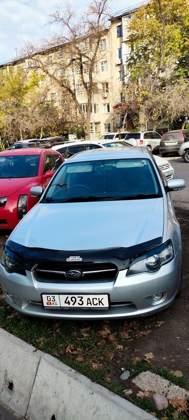 Subaru: Subaru Legacy: 2004 г., 2 л, Типтроник, Бензин, Универсал — 8