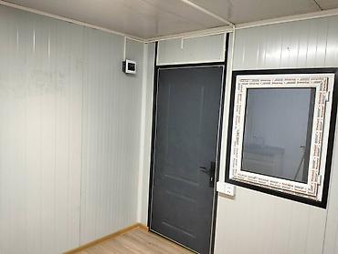 Konteynerlər: Ofis Konteyner ✅ 9.00x3.00m Konteyner ✅ Uzunluq: 9.00m    ✅ En — 11