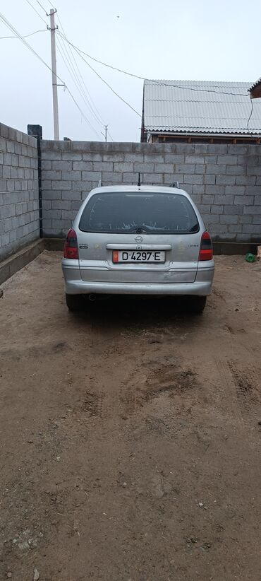 Opel: Opel Vectra: 1999 г., 1.6 л, Механика, Бензин, Универсал — 13