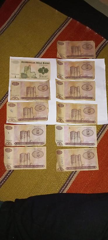 200 dollar nece manatdir: Kolleksiya üçün köhnə Azərbaycan manatları – Azərbaycan Milli Bankı — 1