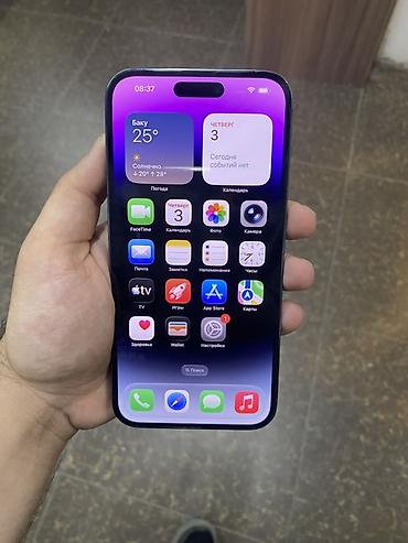 iphone 16 pro mac: IPhone 14 Pro Max, 128 GB, Deep Purple, Zəmanət, Barmaq izi, Simsiz şarj — 3